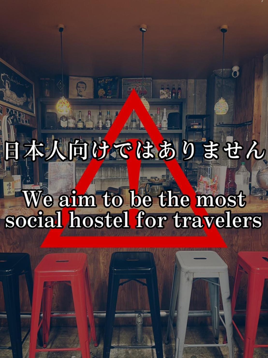 Hostel Bedgasm طوكيو المظهر الخارجي الصورة